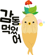 감동 캐릭터 이미지