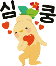 심쿵 캐릭터 이미지