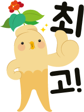 최고 캐릭터 이미지