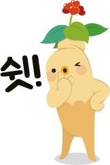 쉿(조용) 캐릭터 이미지