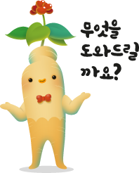 도움 캐릭터 이미지