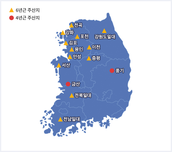 
								국내 경작지 분포
								6년근 주산지 : 전곡, 강화, 포천, 강원도일대, 김포, 용인, 이천, 안성, 증평, 서산, 전북일대, 전남일대
								4년근 주산지 : 풍기, 금산
							